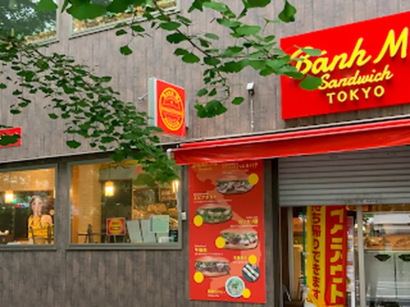 Banh Mi Sandwich