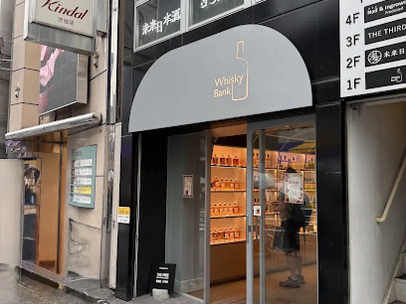 Whisky Bank Shibuya