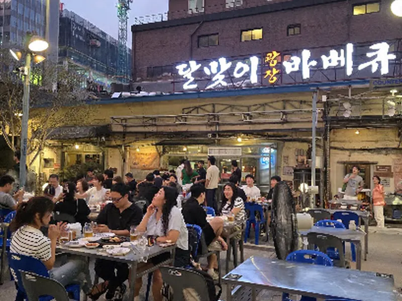 Dalmaji Plaza BBQ