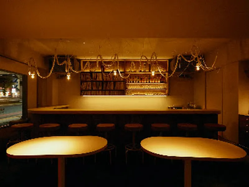 Kompakt Record Bar TOKYO