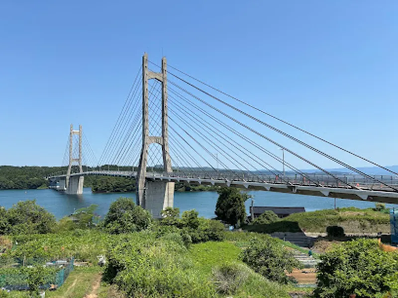 Twin Bridge Noto