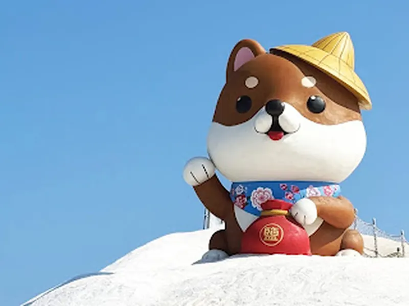 Qigu Salt Mountain