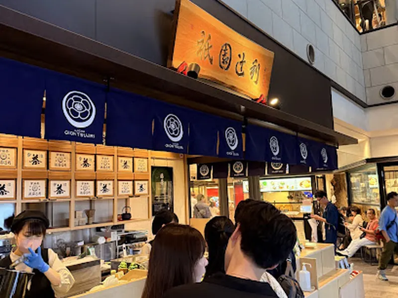 Gion Tsujiri