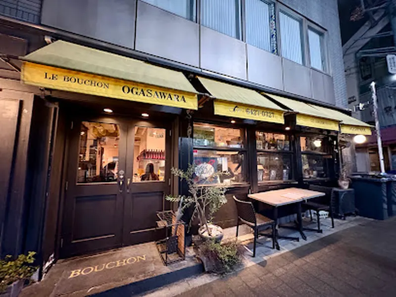 Le Bouchon Ogasawara