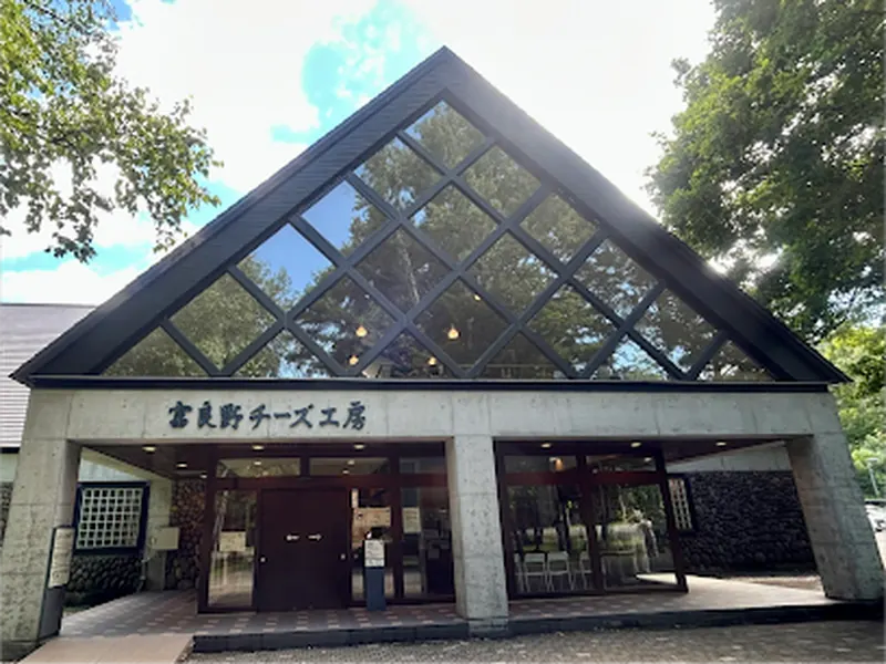 Furano Cheese Factory