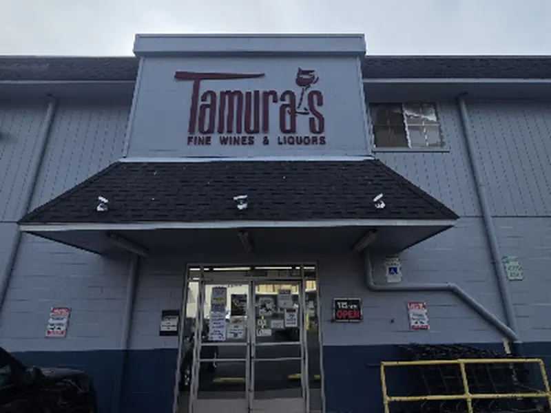Tamura's Fine Wine & Liquors Waialae