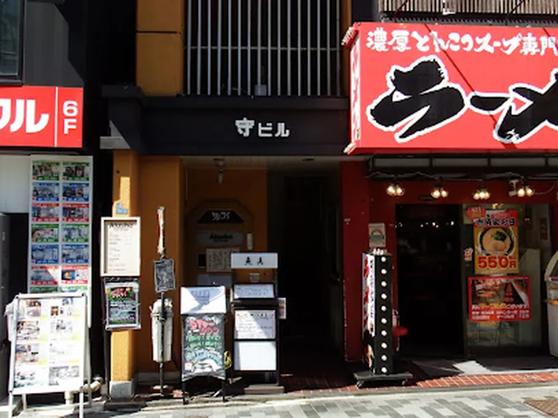 Jazz Bar Samurai