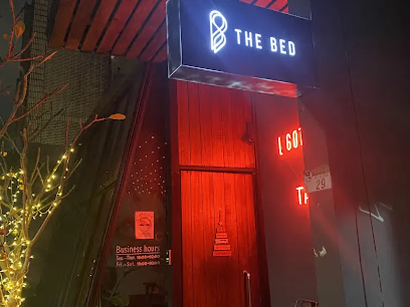 THE BED Shisha Lounge