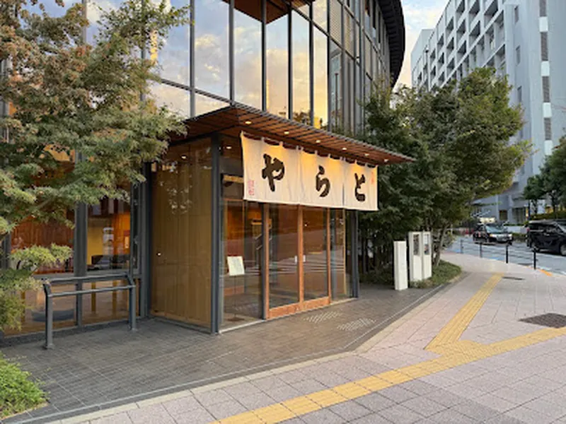 TORAYA Akasaka Main Store