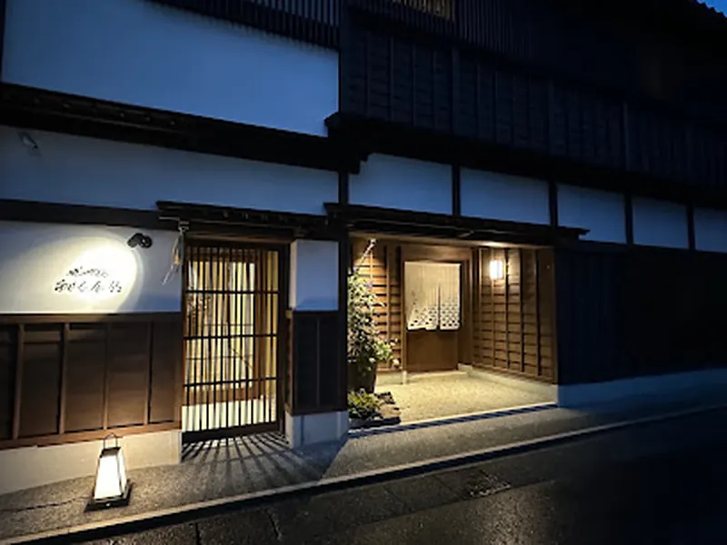 Kanazawa Yokoyama