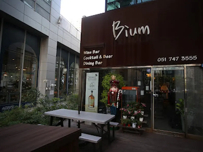 Bium