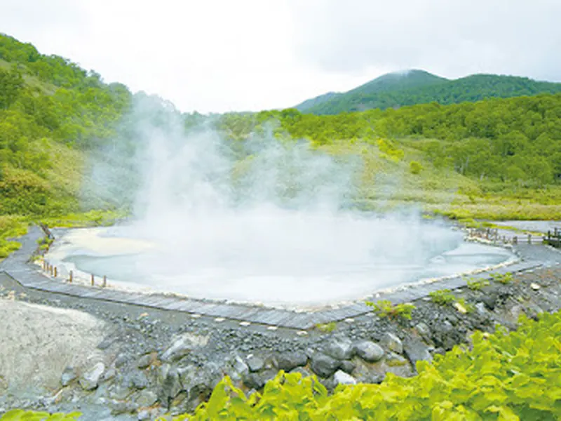 Yukichichibu Onsen