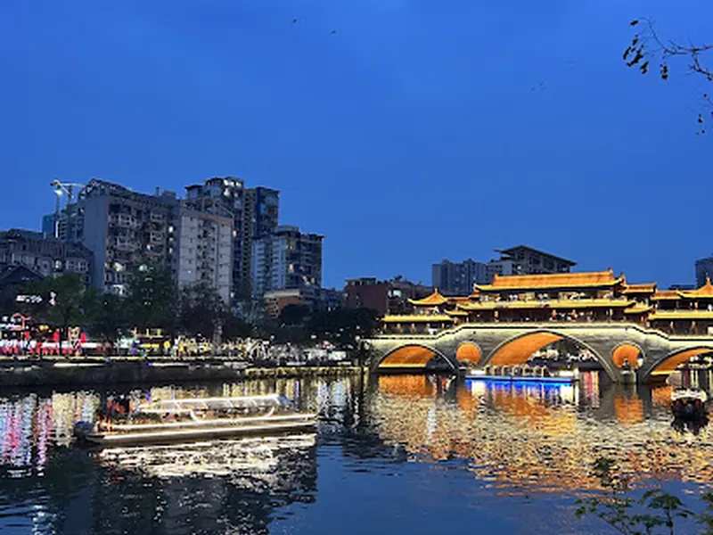 Chengdu Lan Kwai Fong