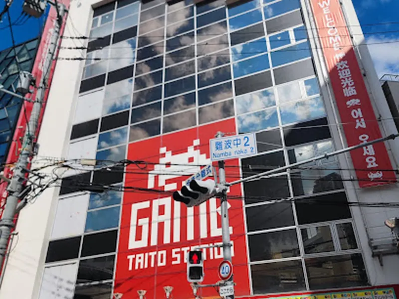 Taito Station Namba