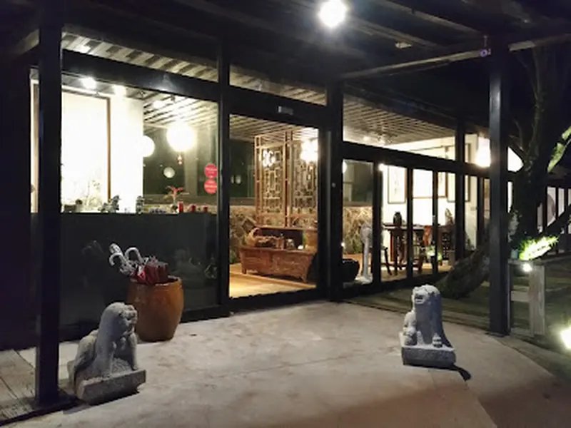 松園禪林