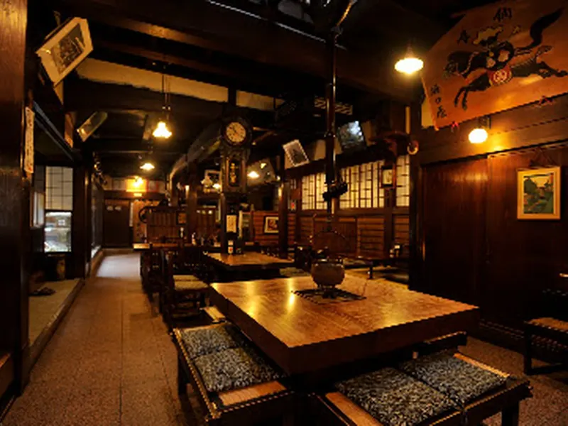 Sakaguchiya