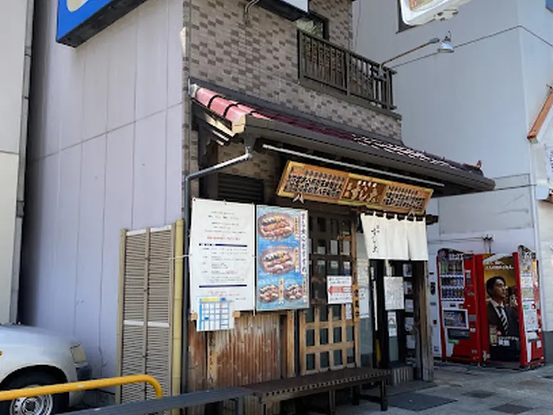Tsukiji Sushi Dai Honkan