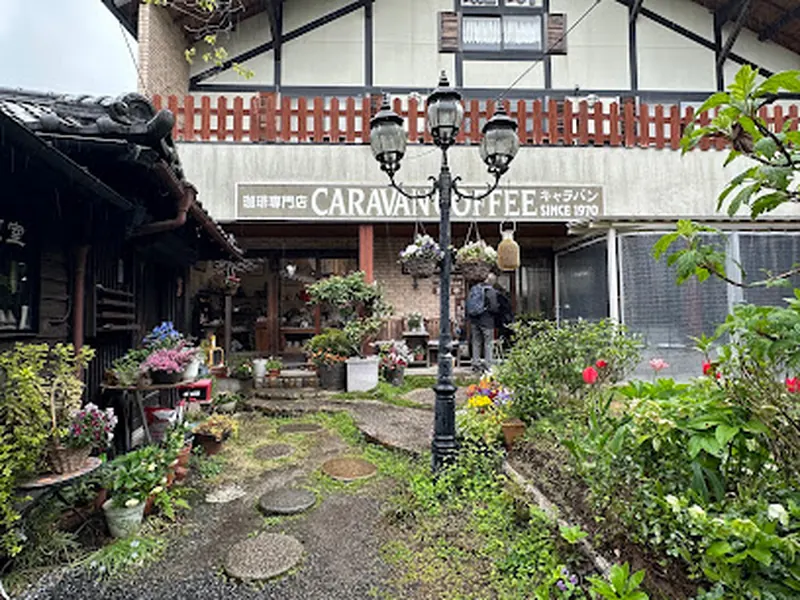 Caravan Coffee Yufuin