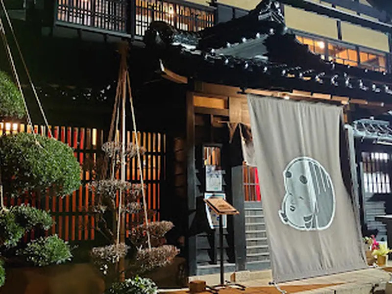 Otafuku