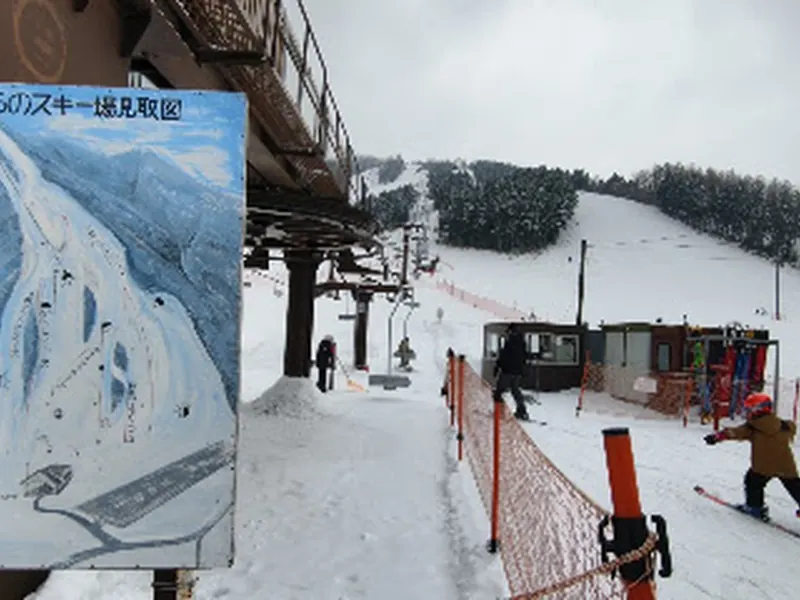 Minamifurano Ski Hill