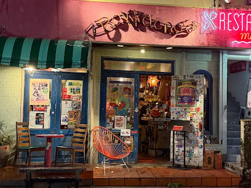 Borrachos ボラーチョス