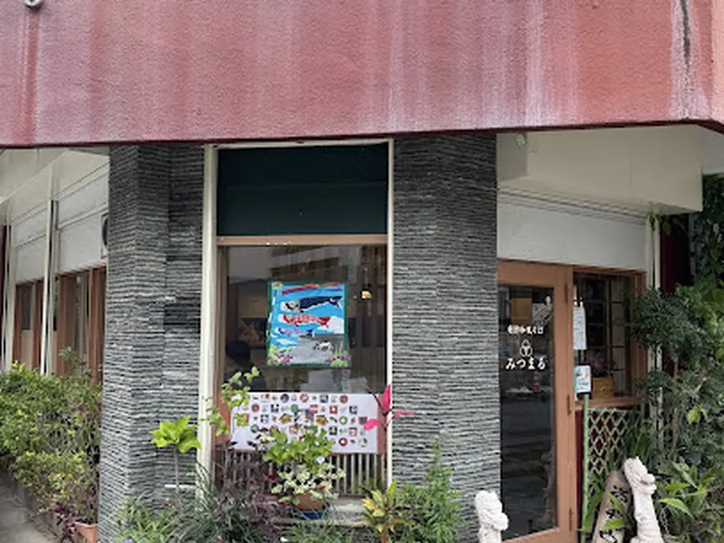 日本そばみつまる