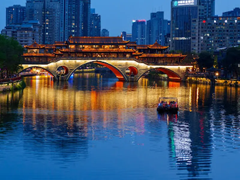 Anshun Bridge